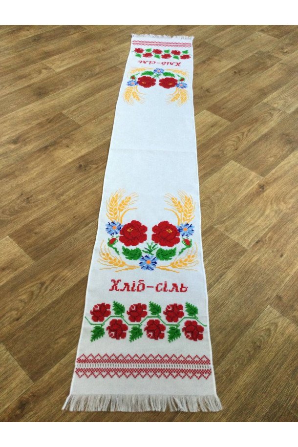 Рушник Весільний RVS4