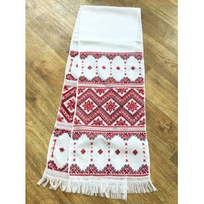 Embroidered Towel RVSH2