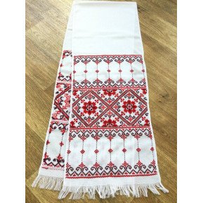 Embroidered Towel RVSH2