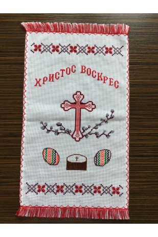 Easter towel RPKH1