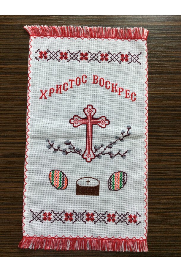 Easter towel RPKH1