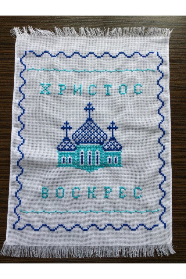 Рушник Пасхальний RPKH4