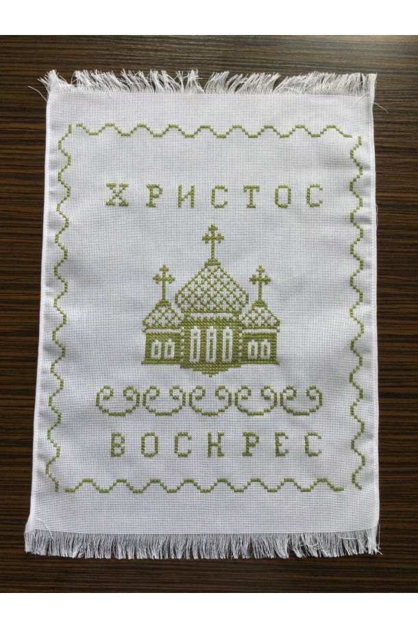 Рушник Пасхальний RPKH4