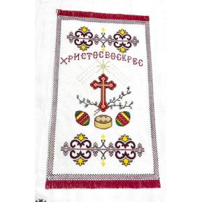 Easter towel RPKH11