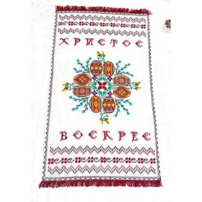 Easter towel RPKH11