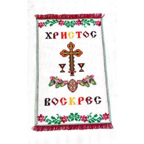 Easter towel RPKH11