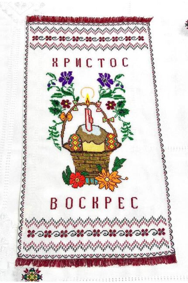 Рушник Пасхальний RPKH11