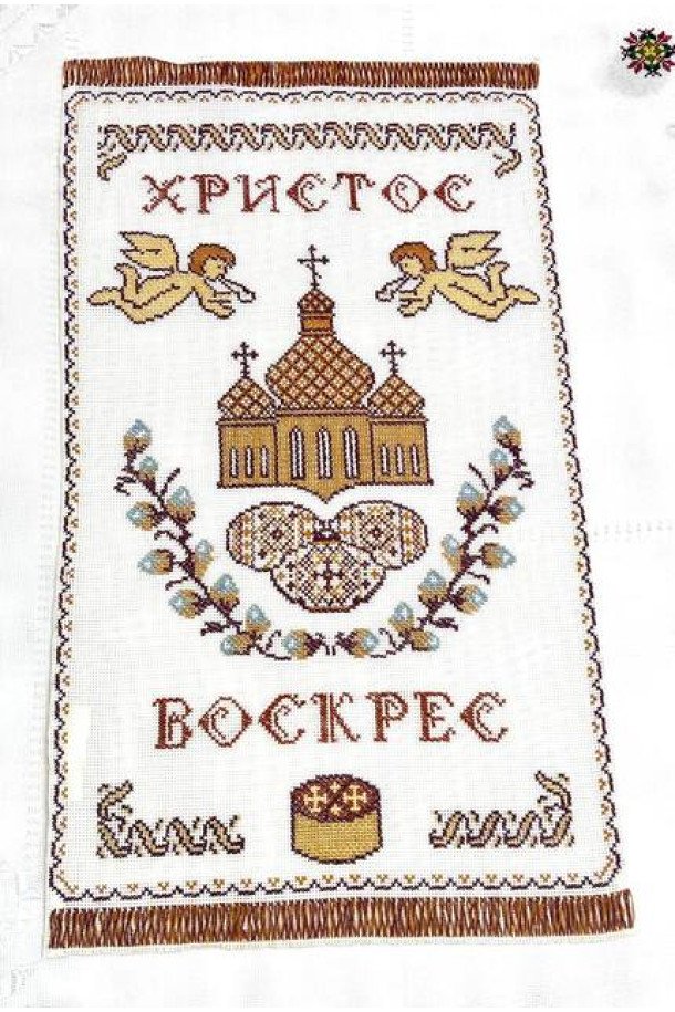 Рушник Пасхальний RPKH11