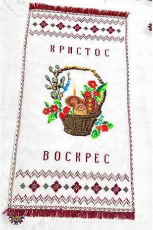Easter towel RPKH11