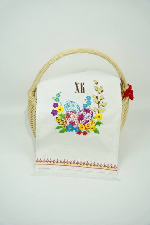 Easter towel RPKH17