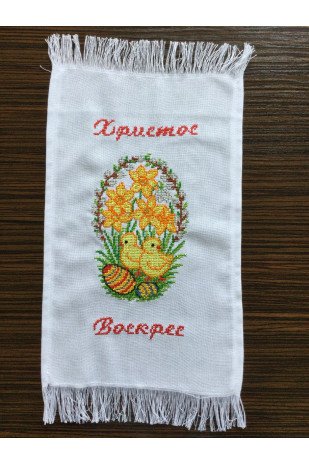 Easter towel RPKH17