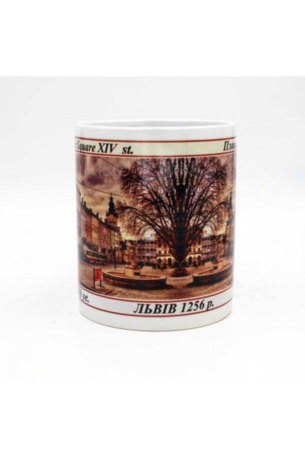 Cup Lviv Ceramic HLK20