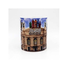 Cup Lviv Ceramic HLK20