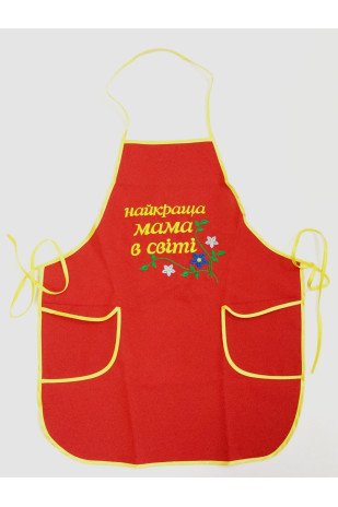 Apron FVA16