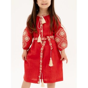 Dress Girl PDSL23