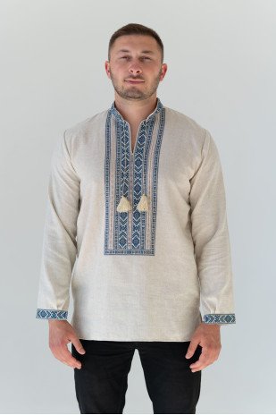 Vyshyvanka VCHR20