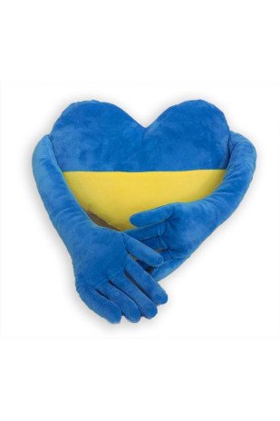 Toy Heart IS