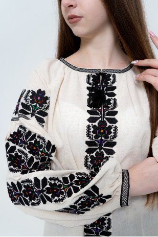 Vyshyvanka Women's VZHLL75