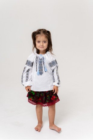 Skirt Girl SDKM7