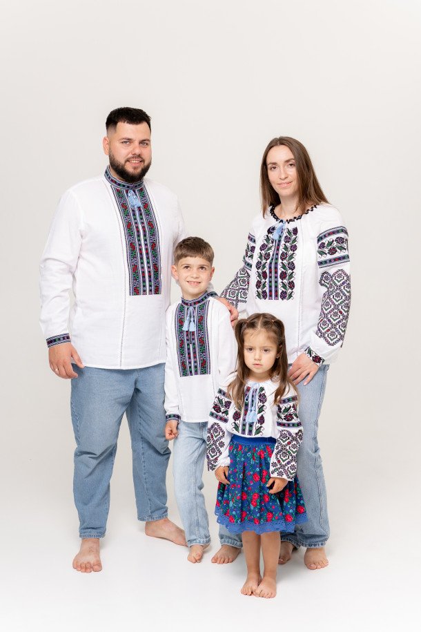 Family Look White Well