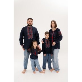 Family Look Starry night