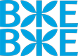 Вже-Вже 