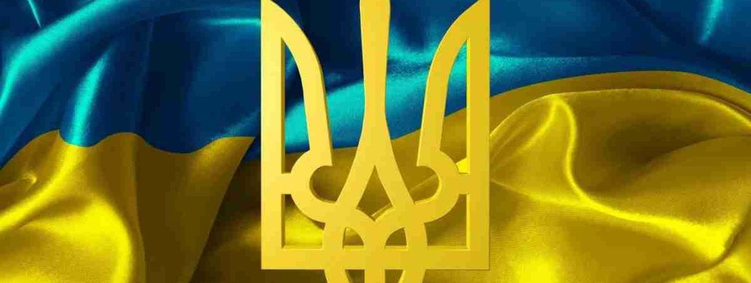 Тризуб як національний символ України: походження та значення