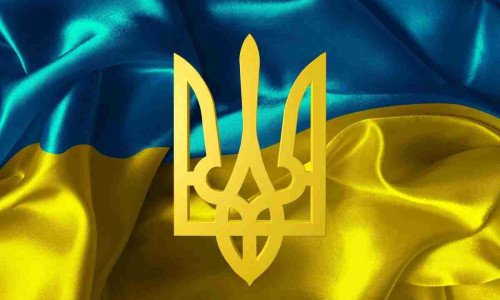 Тризуб як національний символ України: походження та значення