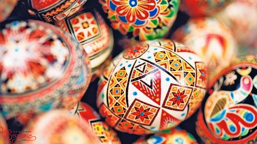 Pysanka (painted Easter egg) everlasting pearl of our people 