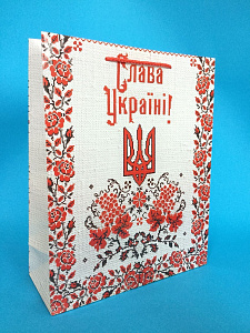 Пакет Слава Україні PSU3 - Вже Вже