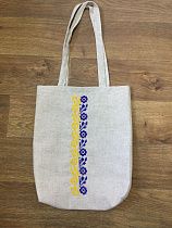 Bag Embroidered SV18 - Вже Вже image 3