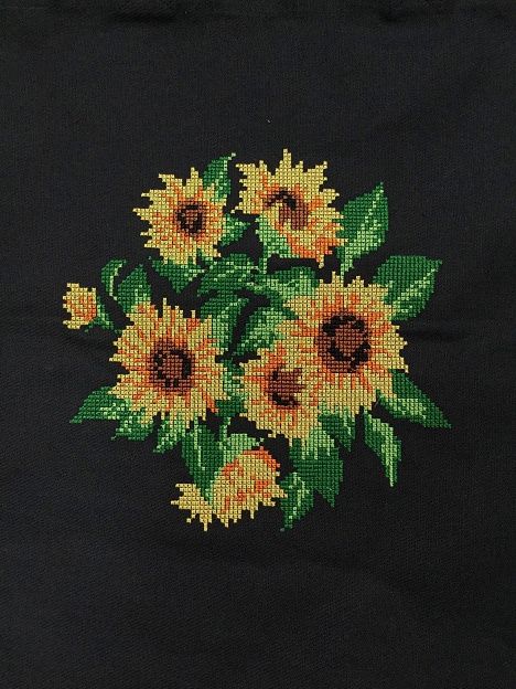 Bag Embroidered SV21 - Вже Вже image 2