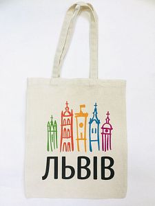 Bag Lviv SL5 - Вже Вже