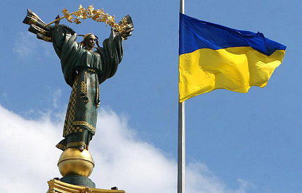 День независимости Украины: празднование в истории и традициях