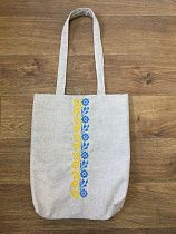 Bag Embroidered SV18 - Вже Вже image 5