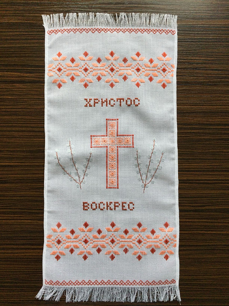 Easter towel RPKH4 - Вже Вже image 2