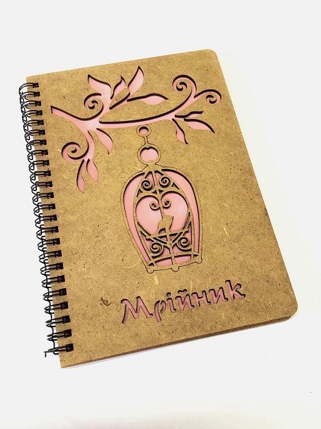 Notebook Dreamer ZM - Вже Вже