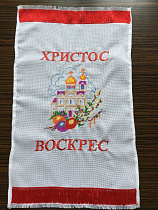 Easter towel RPKH4 - Вже Вже image 12
