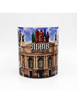 Cup Lviv Ceramic HLK20 - Вже Вже image 8