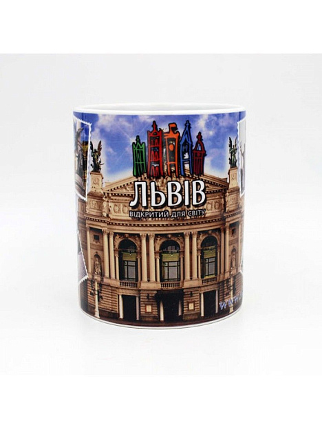 Cup Lviv Ceramic HLK20 - Вже Вже image 8