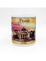 Cup Lviv Ceramic HLK20 - Вже Вже image 9
