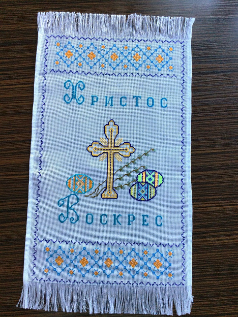 Easter towel RPKH1 - Вже Вже image 5