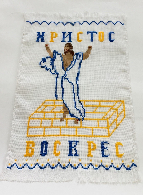 Easter towel RPKH22 - Вже Вже image 2