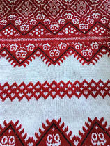 Embroidered Towel RVSH30 - Вже Вже image 2