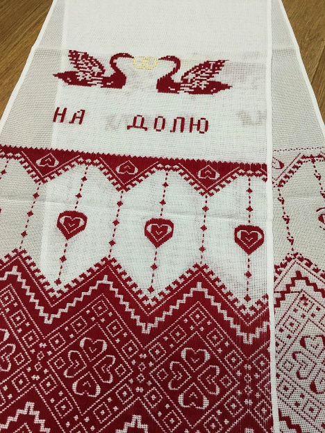 Wedding Towel RVS7 - Вже Вже image 7