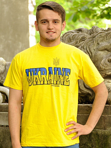 T-shirt Ukraine FU2 - Вже Вже