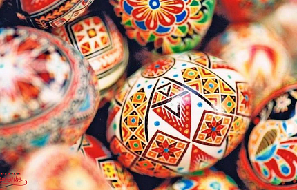 Pysanka (painted Easter egg) everlasting pearl of our people 