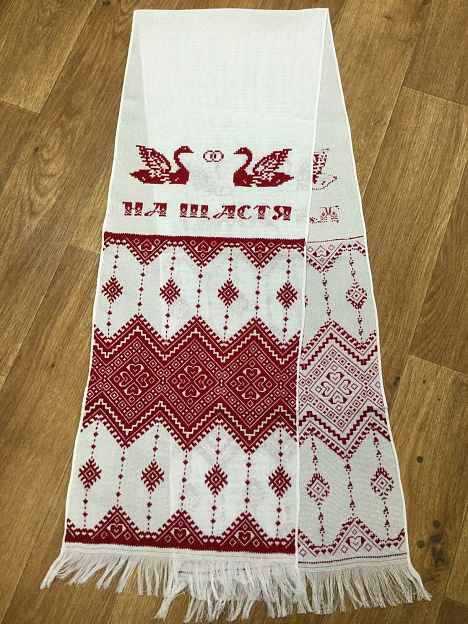 Wedding Towel RVS7 - Вже Вже image 5