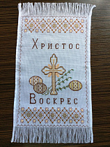 Easter towel RPKH1 - Вже Вже image 3