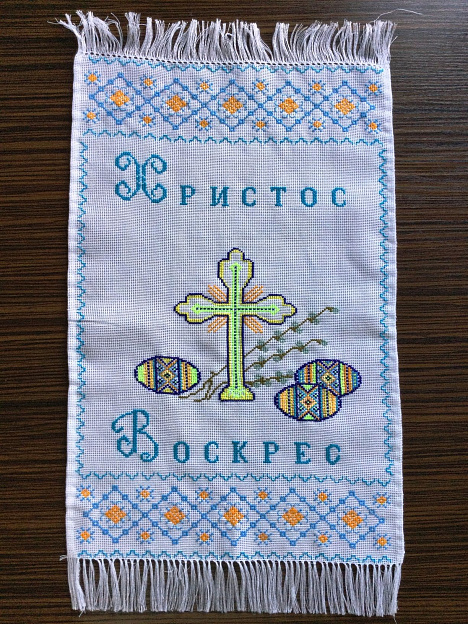 Easter towel RPKH1 - Вже Вже image 4
